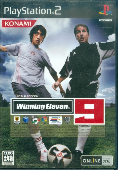 World Soccer Winning Eleven 9.jpg
